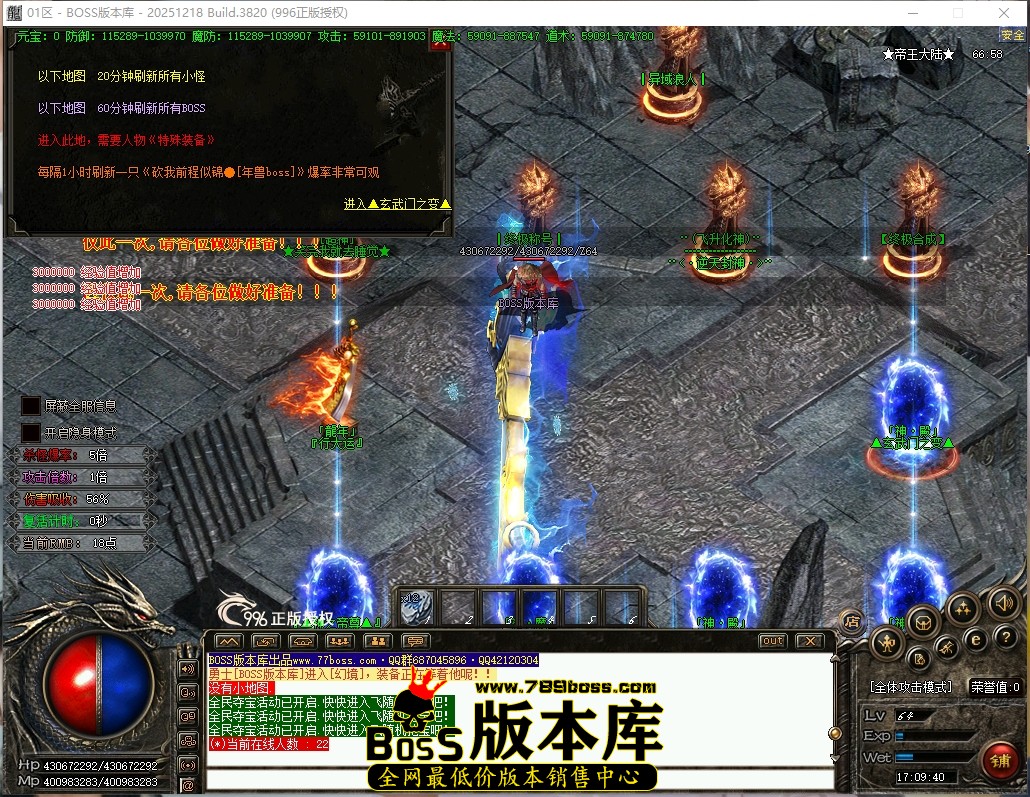 17.9.40压缩后.JPG