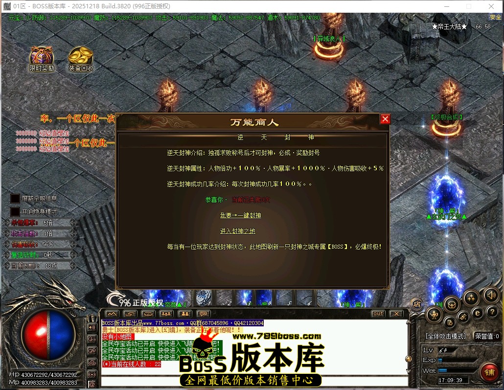 17.9.39压缩后.JPG
