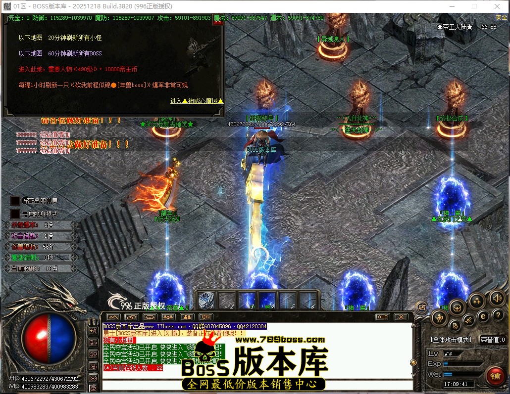 17.9.41压缩后.JPG