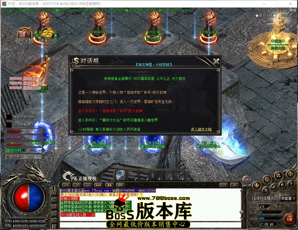 17.9.49压缩后.JPG