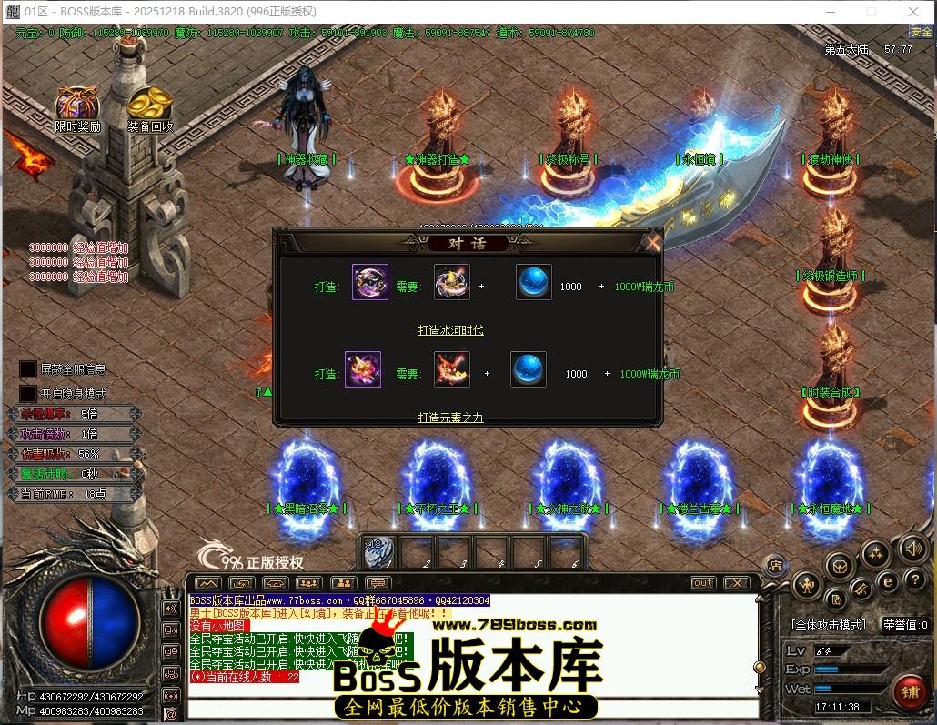 17.11.38压缩后.JPG