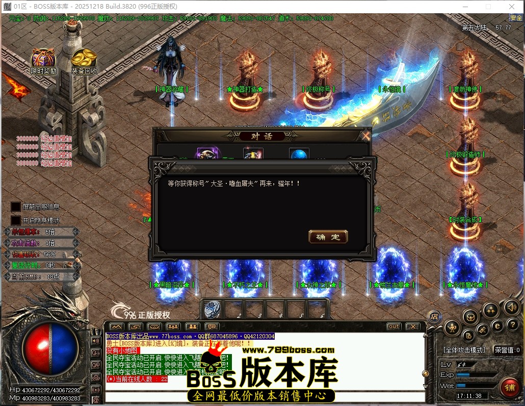 17.11.39压缩后.JPG