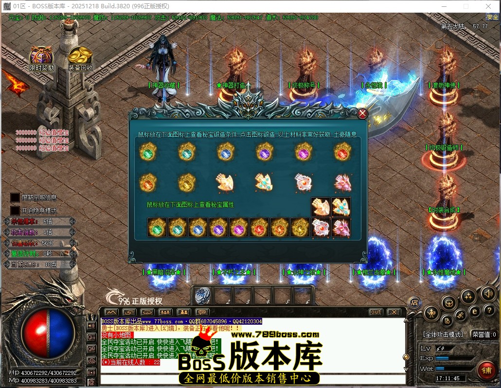 17.11.45压缩后.JPG