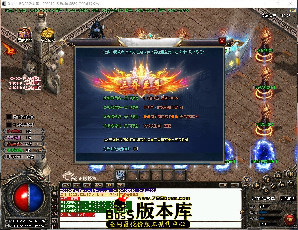 17.11.50压缩后.JPG