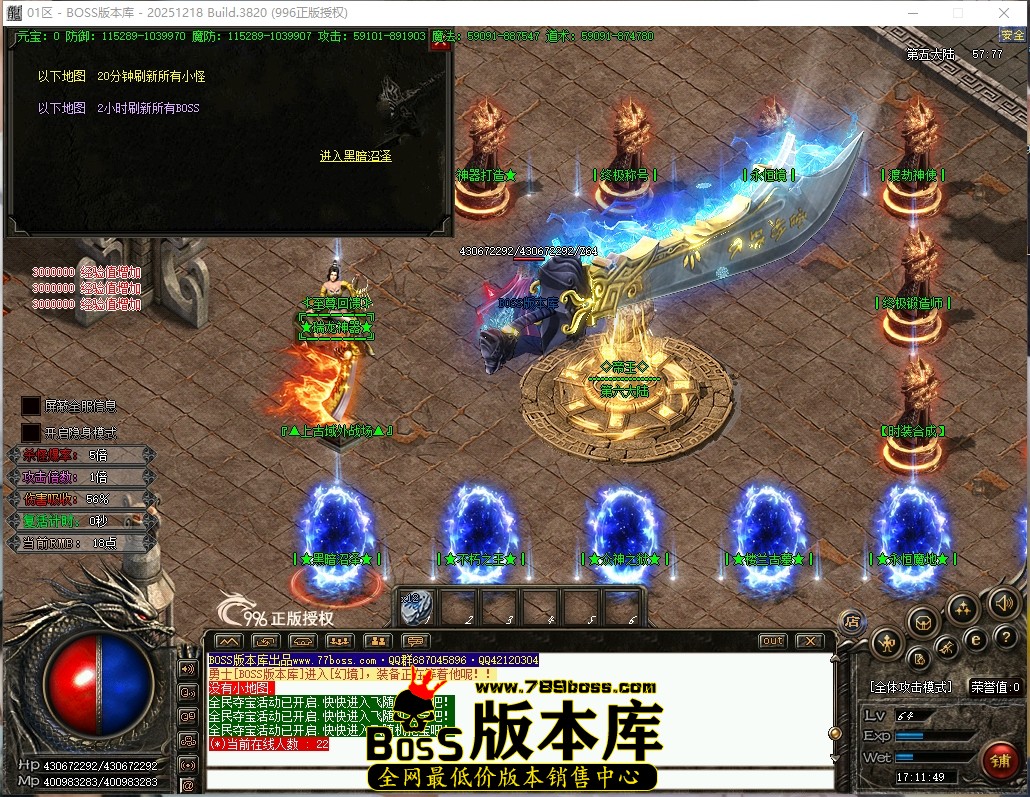 17.11.49压缩后.JPG