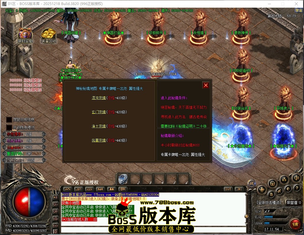 17.11.54压缩后.JPG
