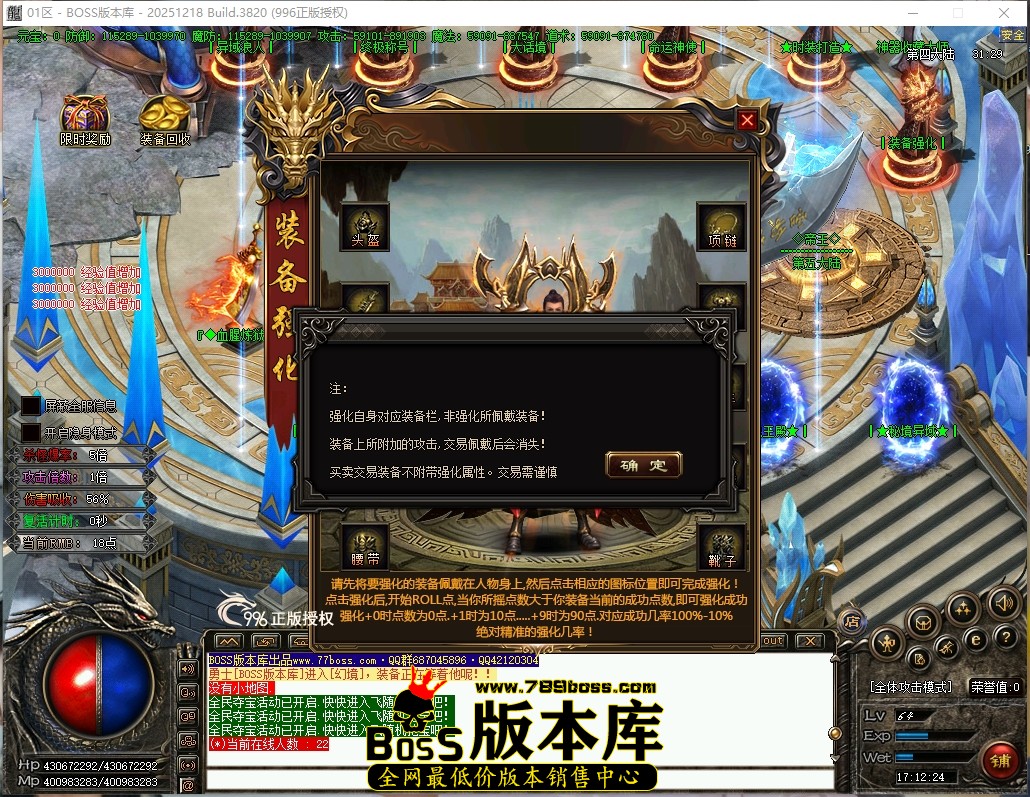 17.12.24压缩后.JPG