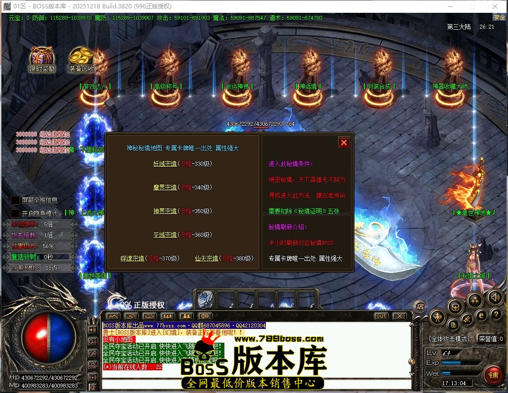 17.13.4压缩后.JPG