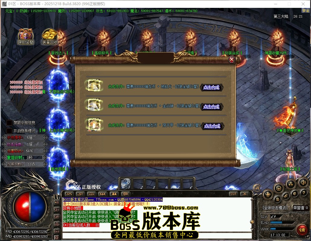 17.13.2压缩后.JPG