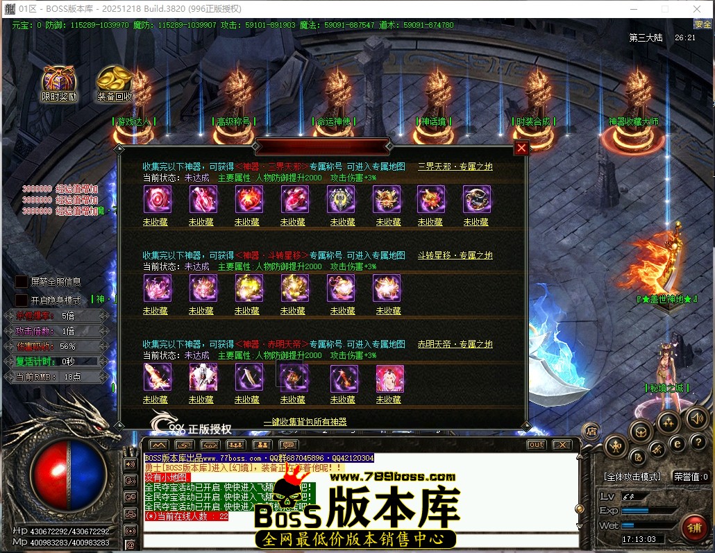 17.13.3压缩后.JPG