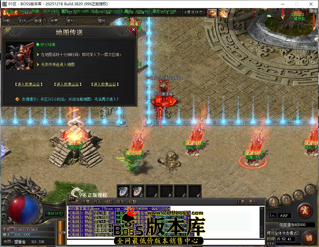 15.52.41压缩后.JPG