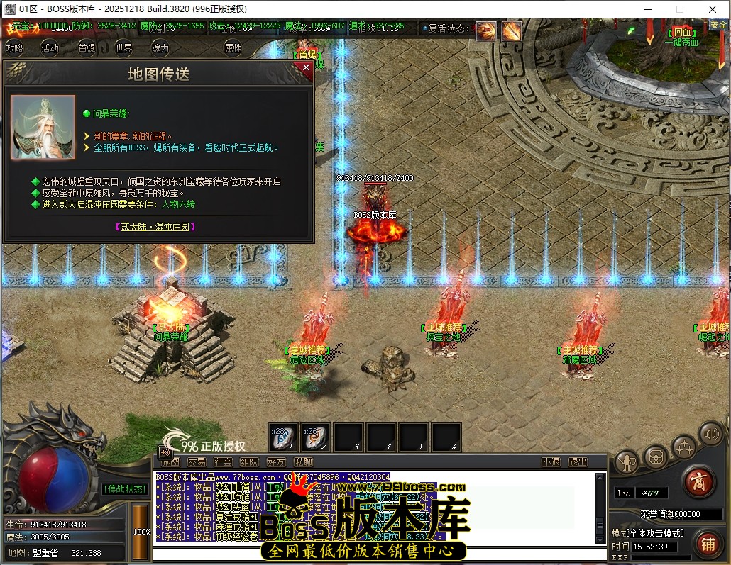 15.52.39压缩后.JPG