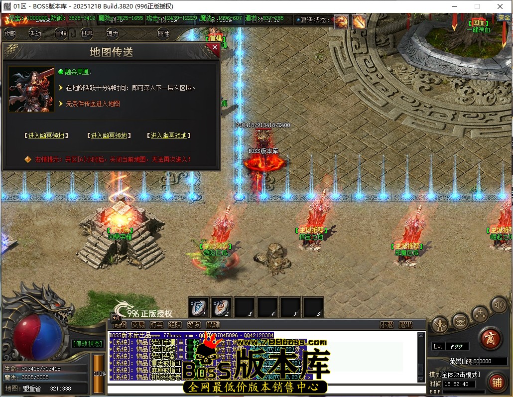 15.52.40压缩后.JPG