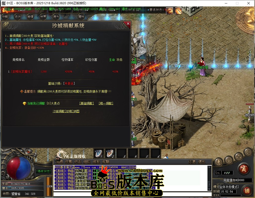 15.52.54压缩后.JPG