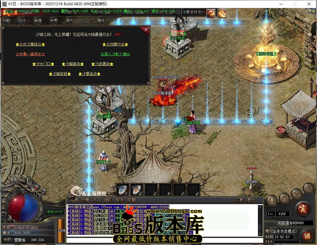 15.52.57压缩后.JPG