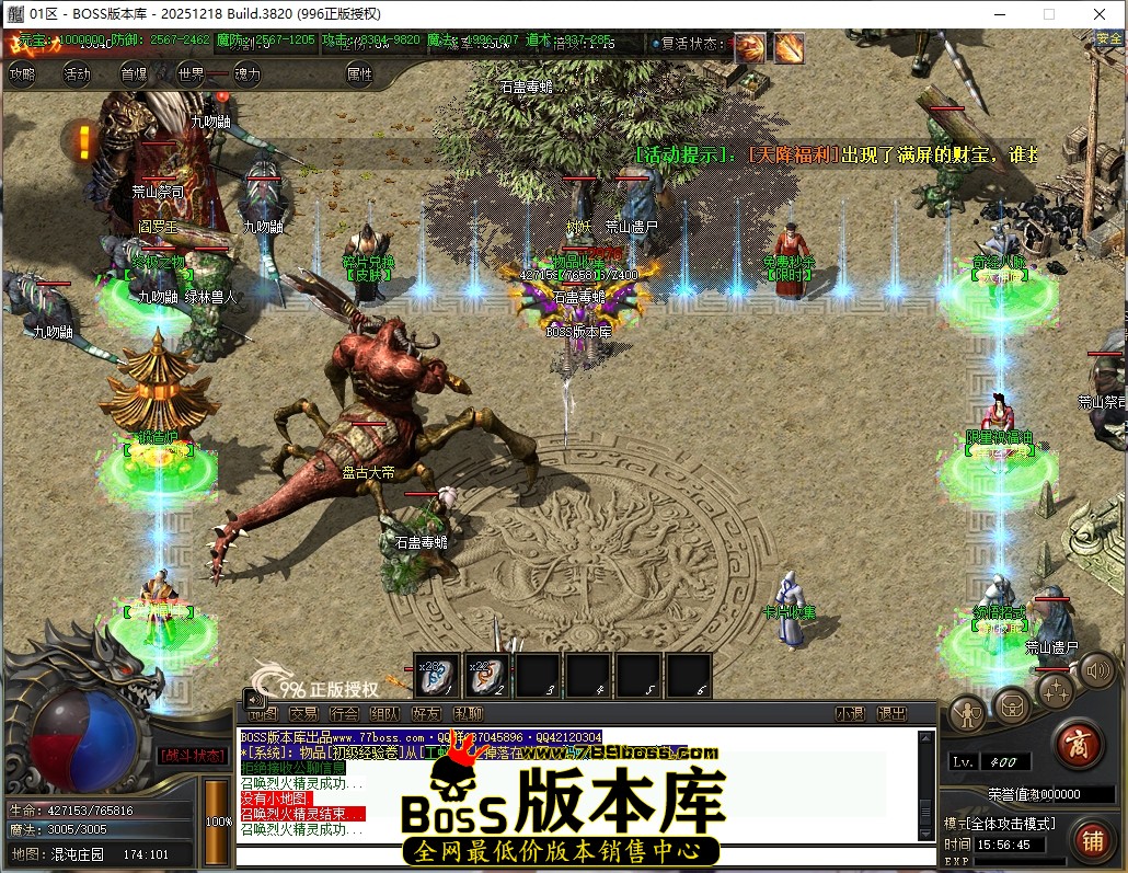 15.56.45压缩后.JPG