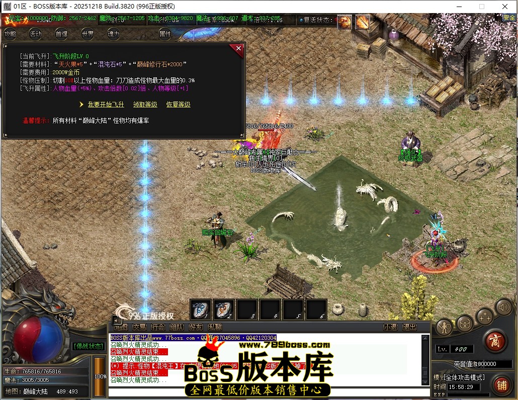 15.58.29压缩后.JPG