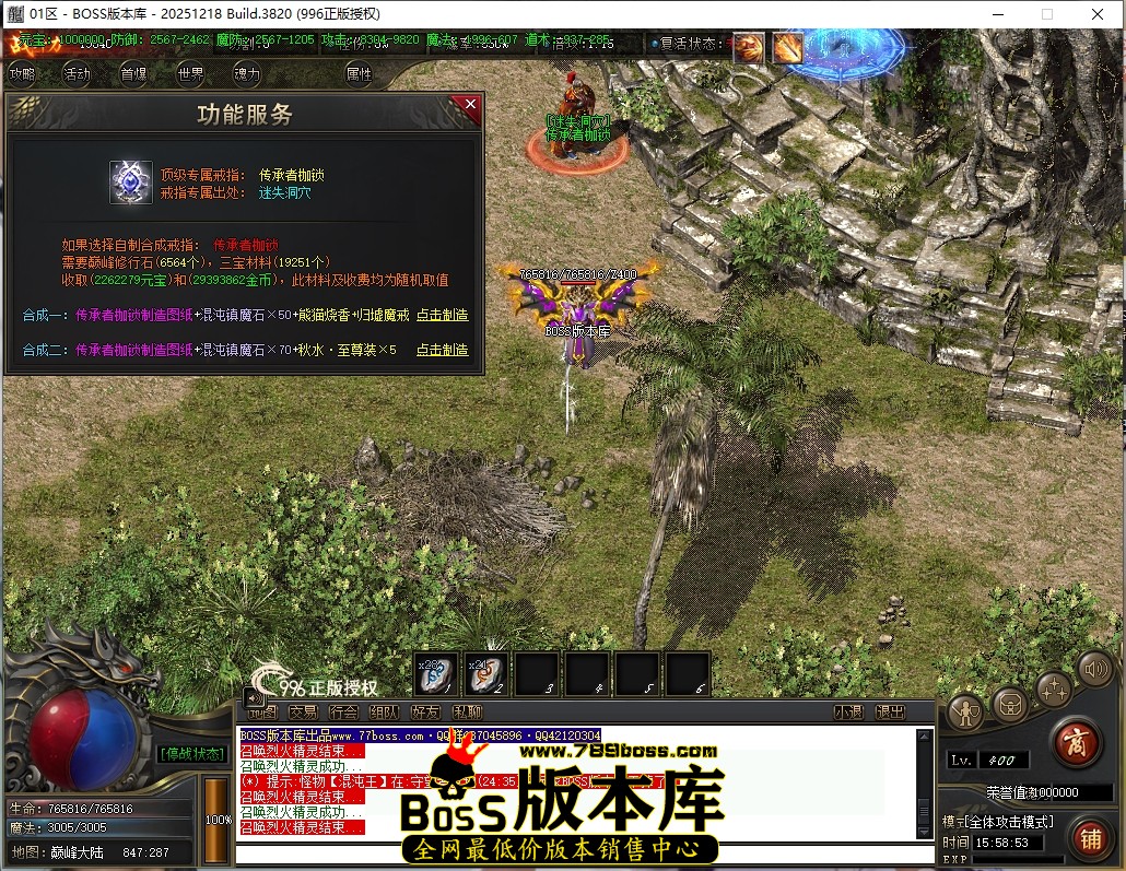 15.58.53压缩后.JPG