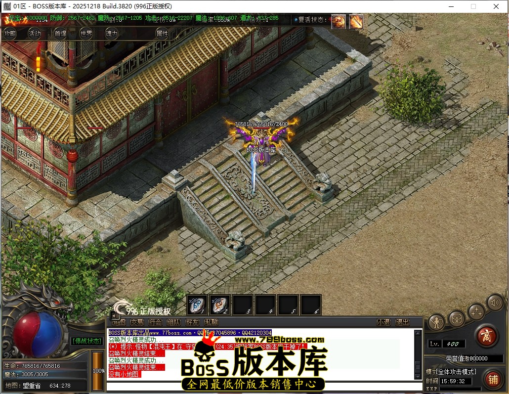 15.59.32压缩后.JPG