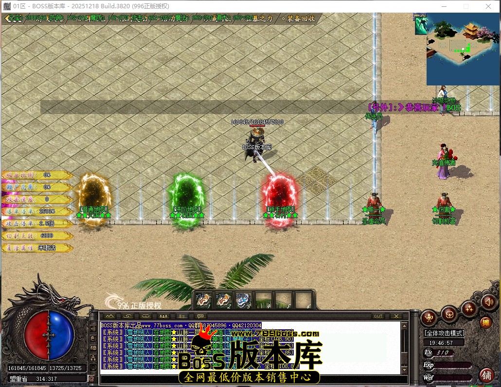 1 (3)压缩后.JPG