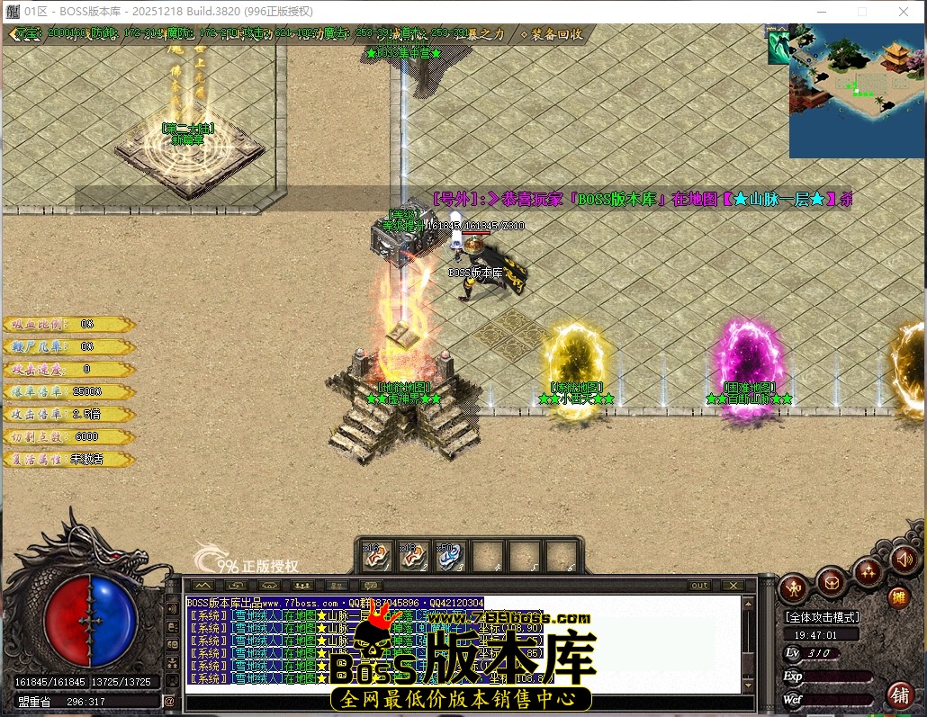 1 (4)压缩后.JPG