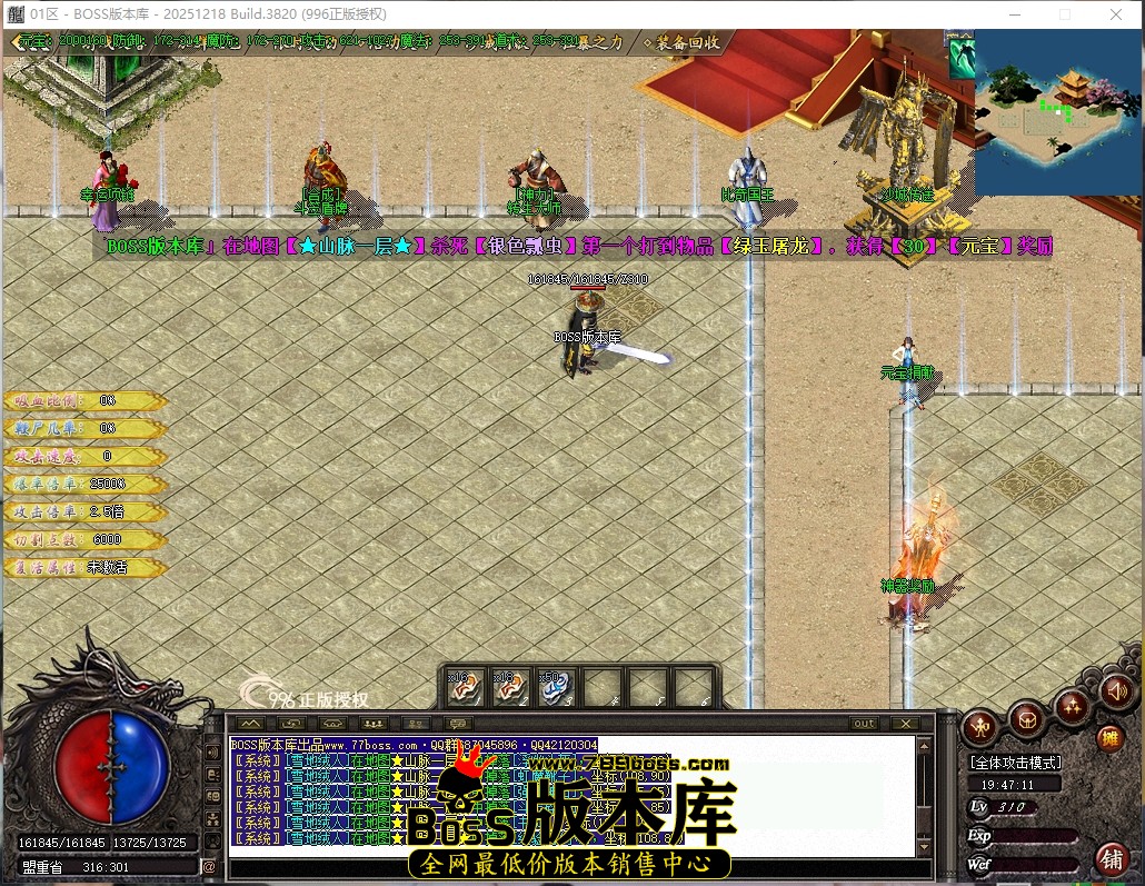 1 (6)压缩后.JPG