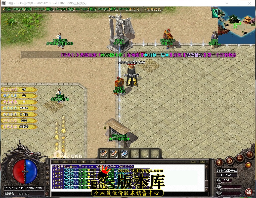 1 (5)压缩后.JPG