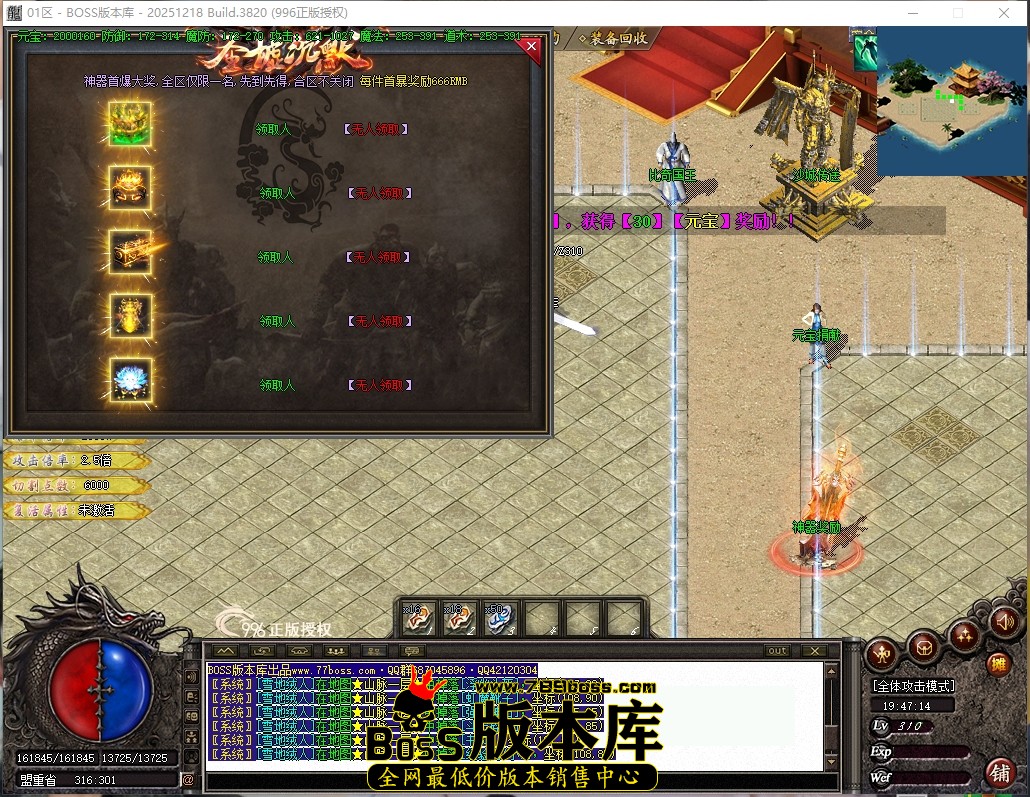 1 (9)压缩后.JPG