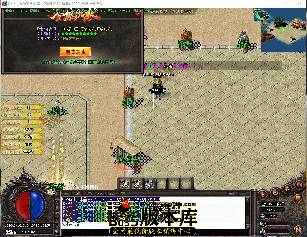 1 (20)压缩后.JPG