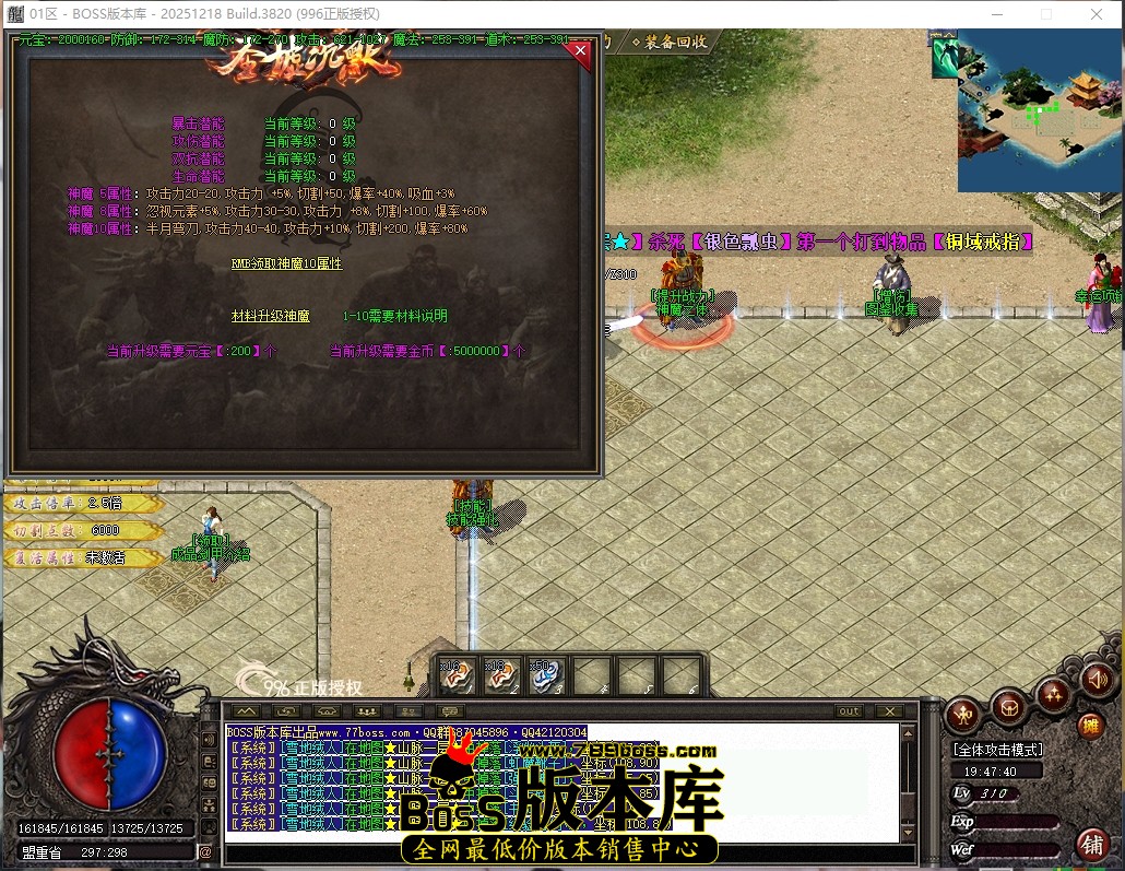 1 (17)压缩后.JPG