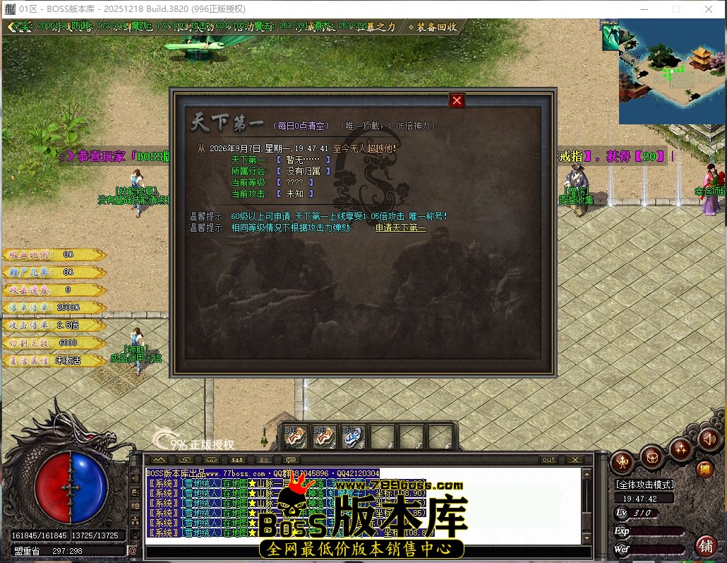 1 (18)压缩后.JPG