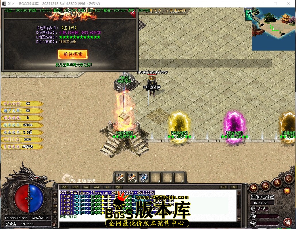 1 (22)压缩后.JPG