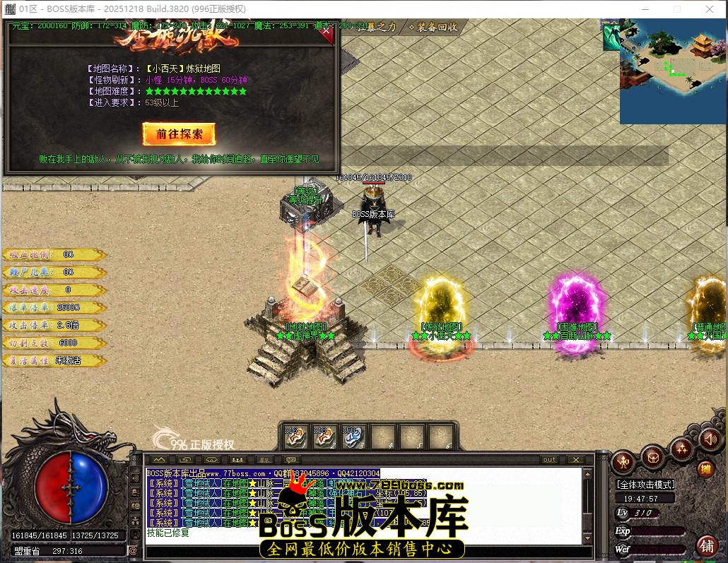1 (23)压缩后.JPG