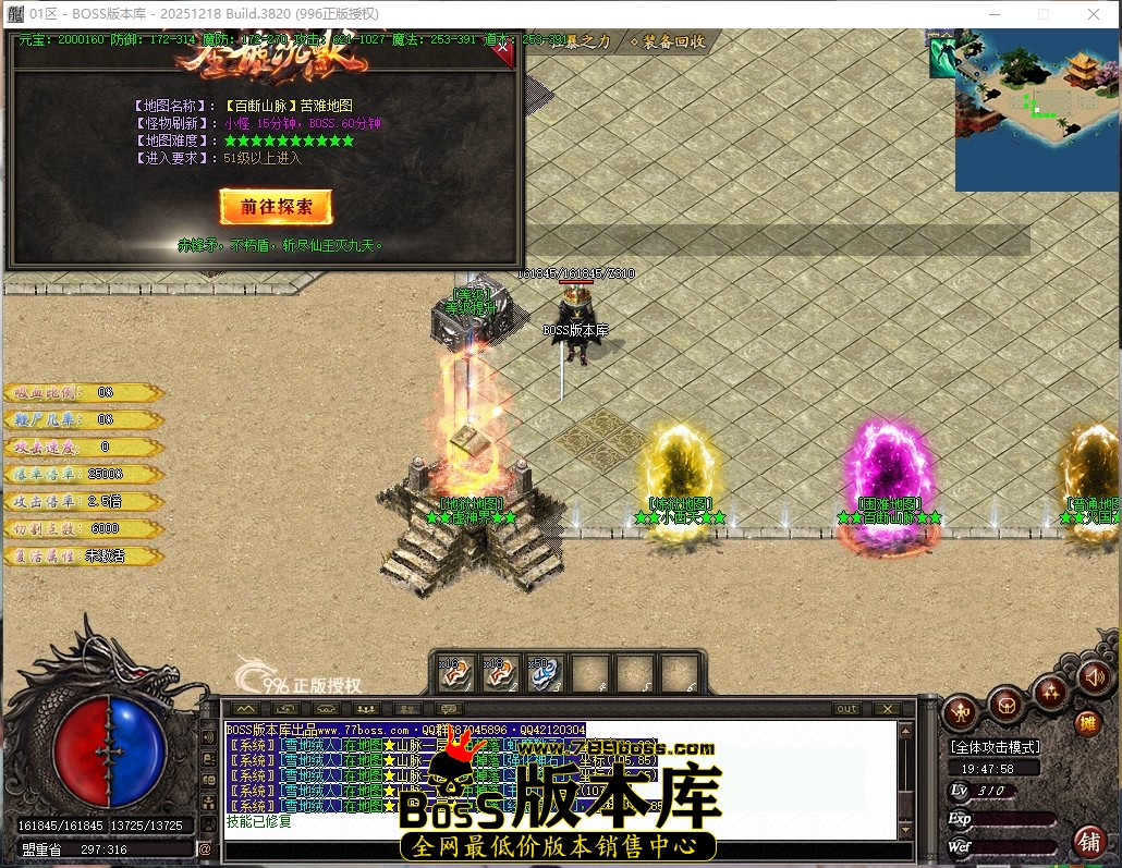 1 (24)压缩后.JPG
