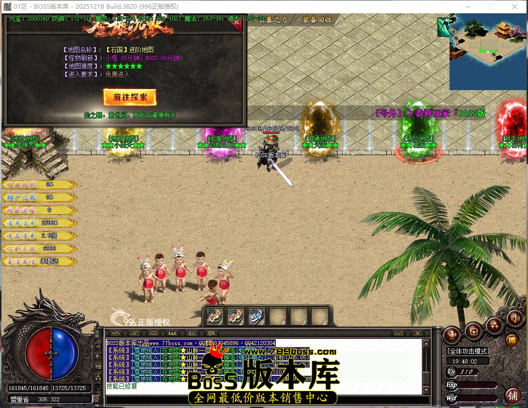 1 (26)压缩后.JPG