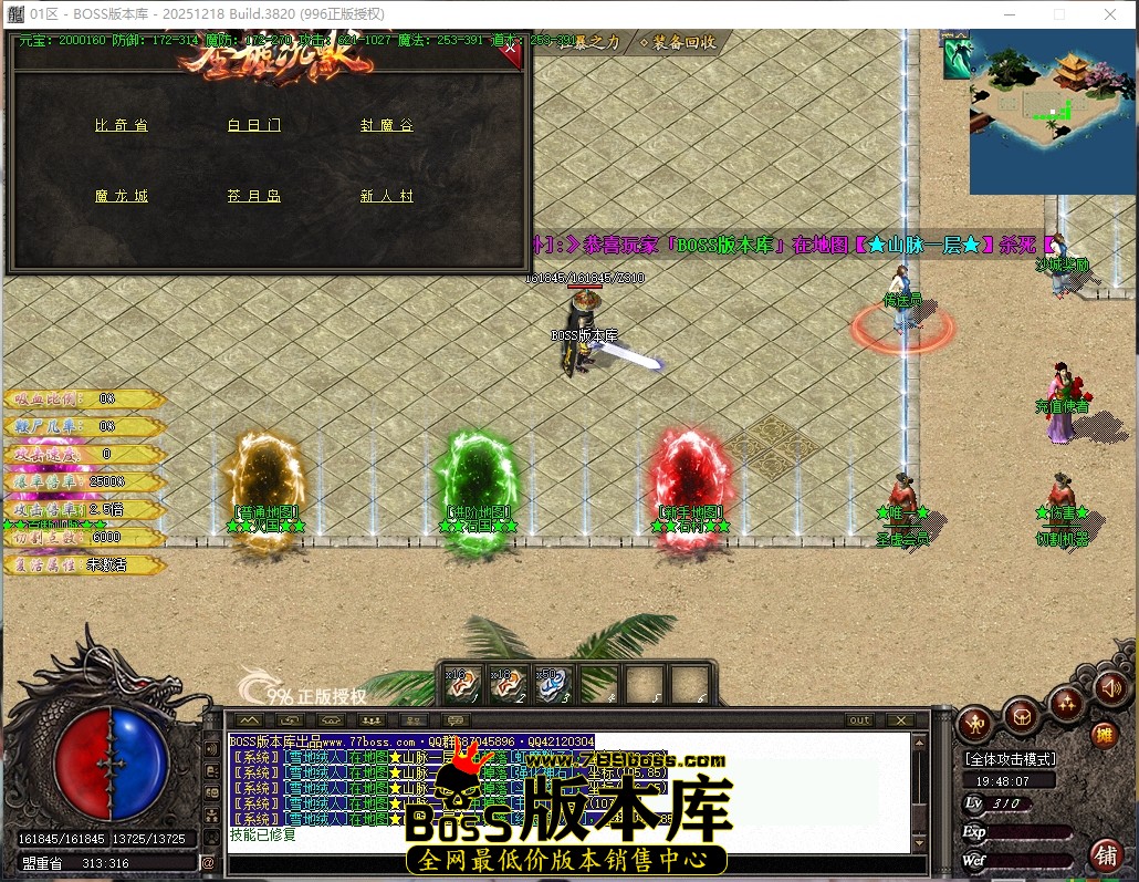 1 (29)压缩后.JPG