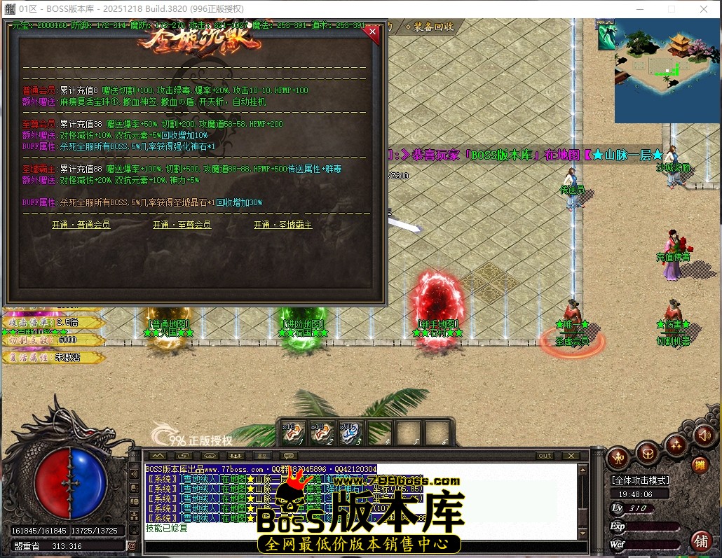 1 (28)压缩后.JPG