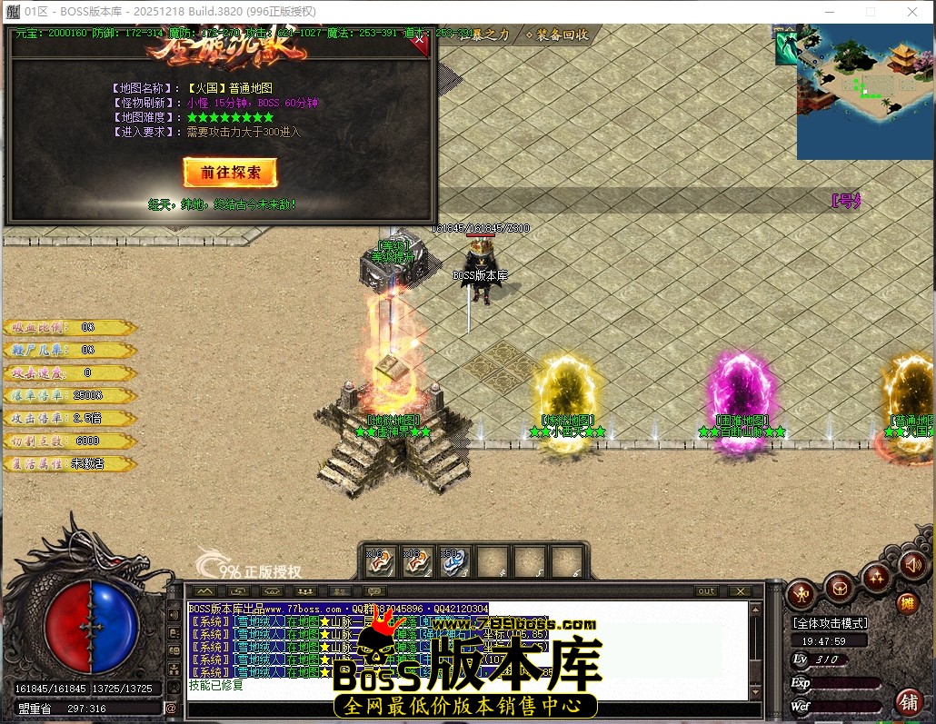 1 (25)压缩后.JPG