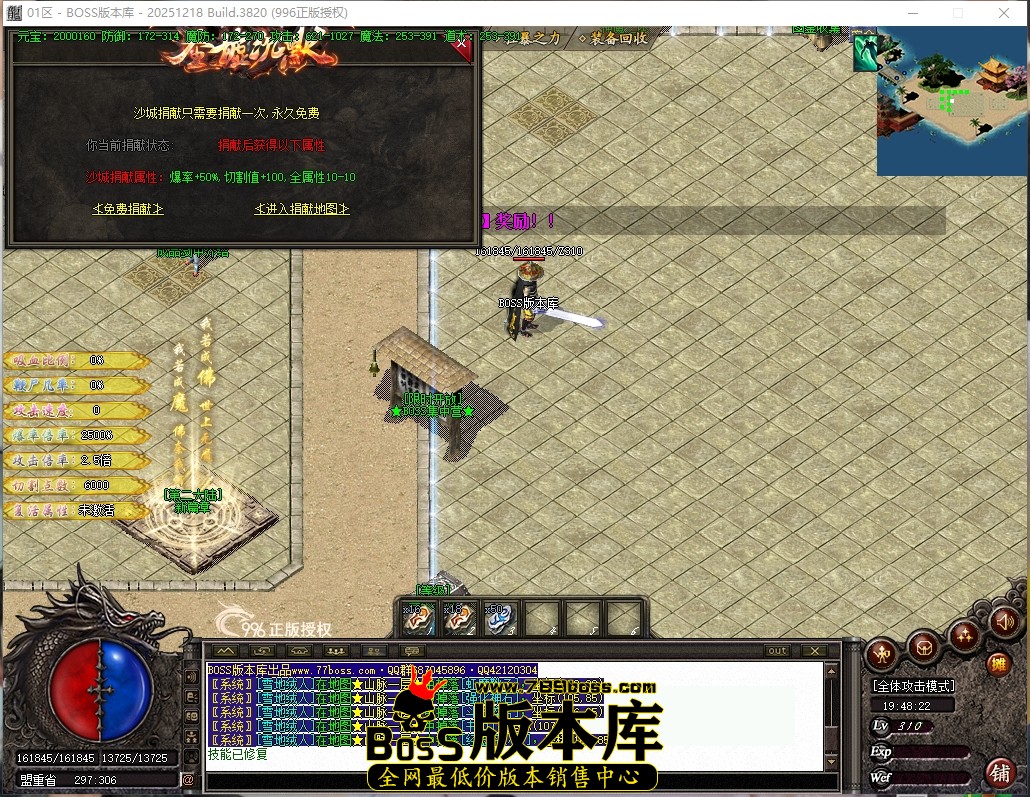 1 (32)压缩后.JPG