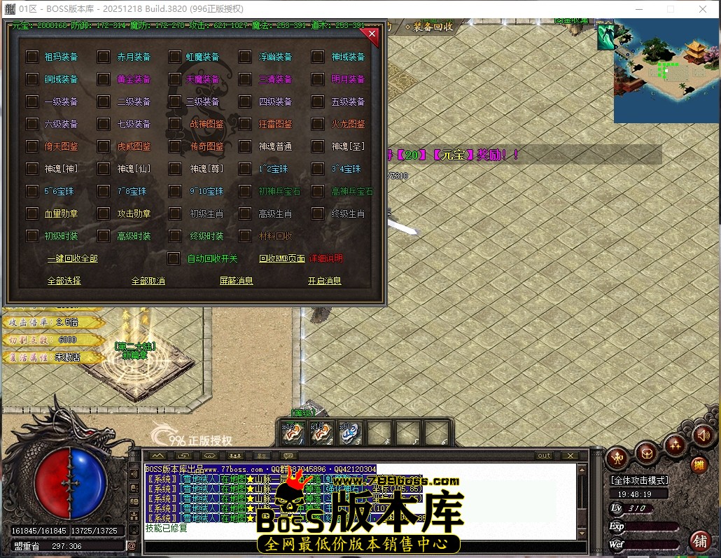1 (30)压缩后.JPG