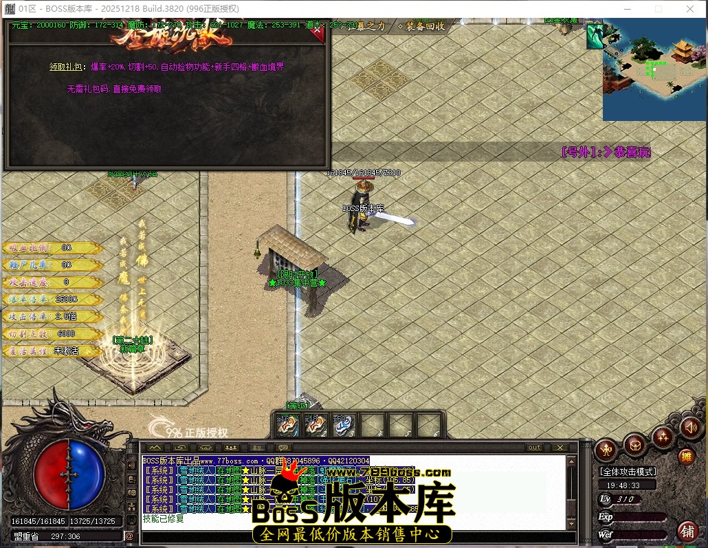 1 (35)压缩后.JPG