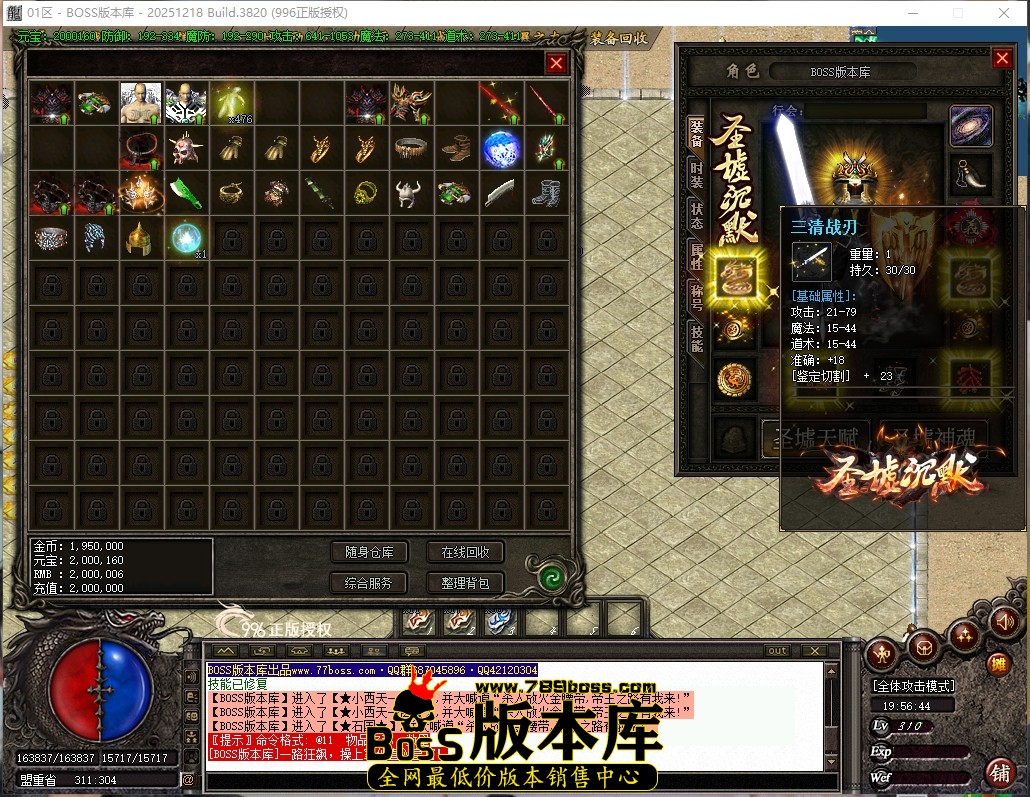 2 (2)压缩后.JPG