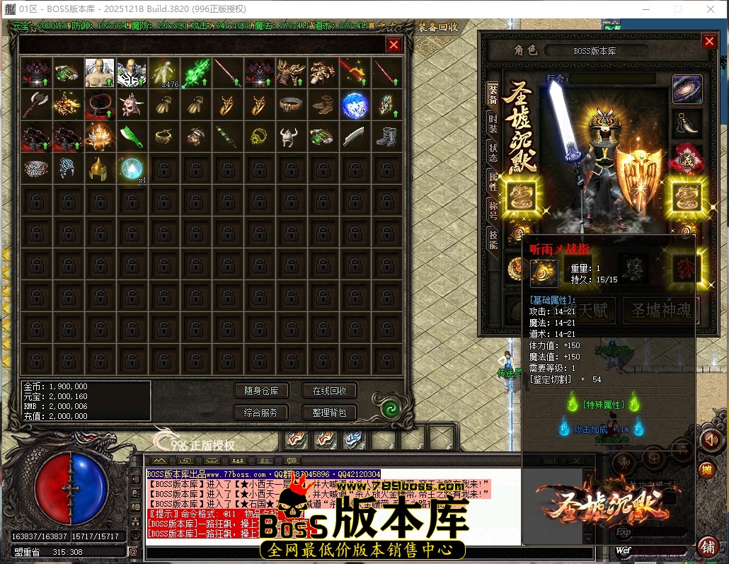 2 (3)压缩后.JPG