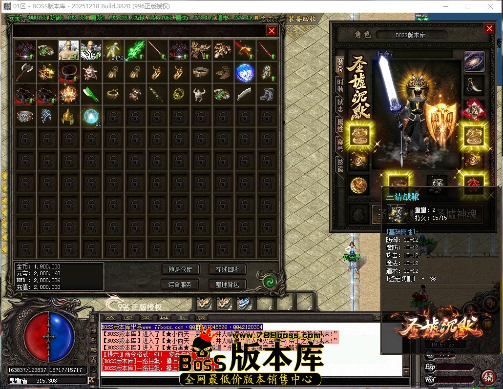 2 (5)压缩后.JPG
