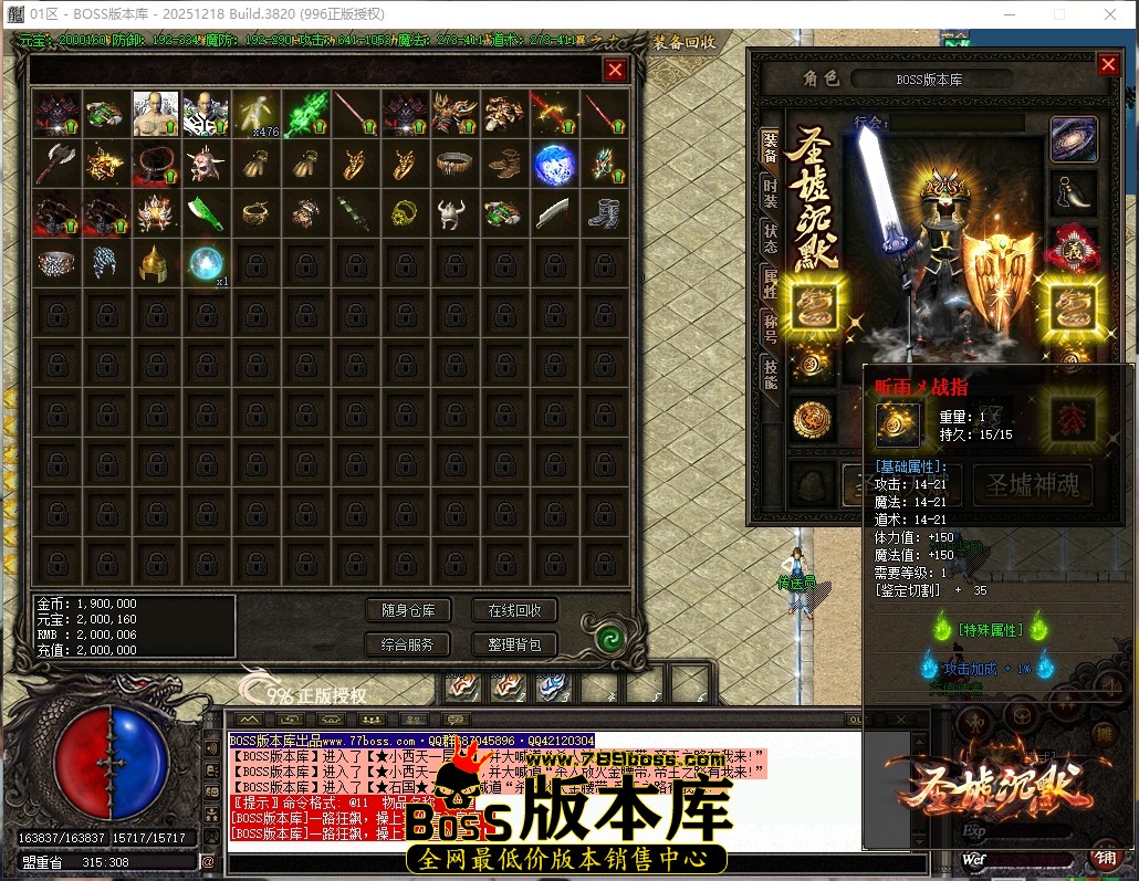 2 (7)压缩后.JPG