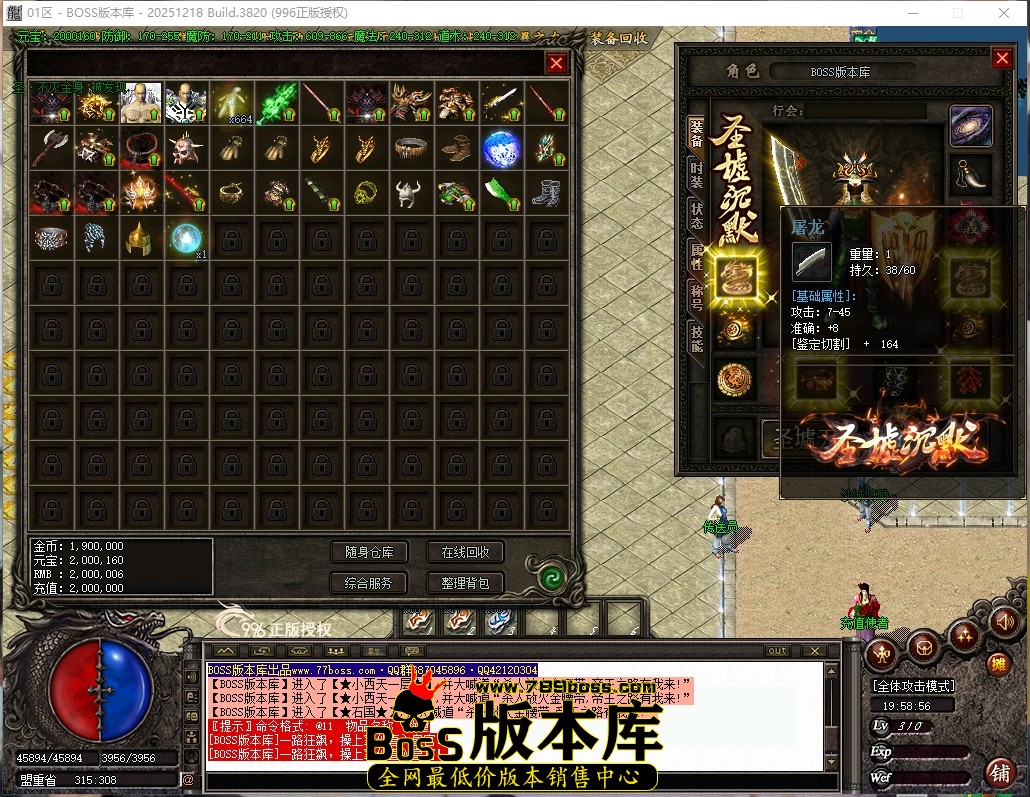 2 (17)压缩后.JPG