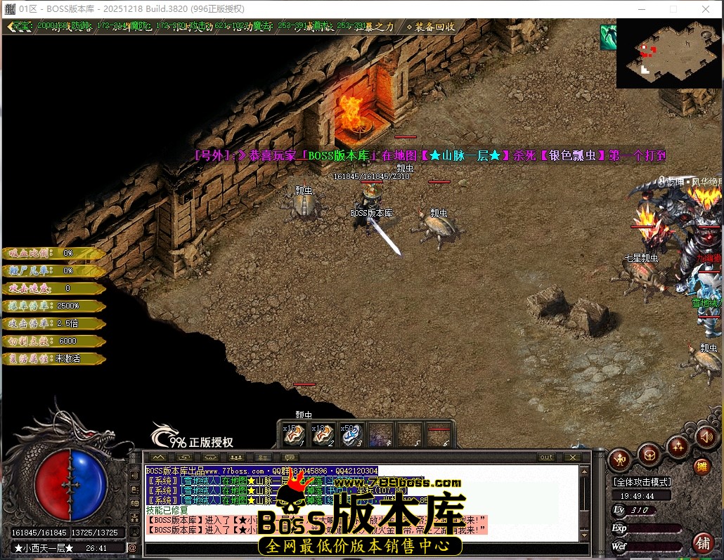 3 (2)压缩后.JPG