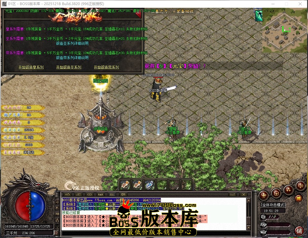 3 (4)压缩后.JPG