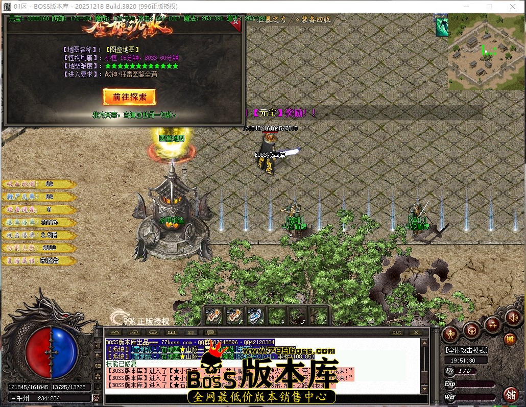 3 (5)压缩后.JPG