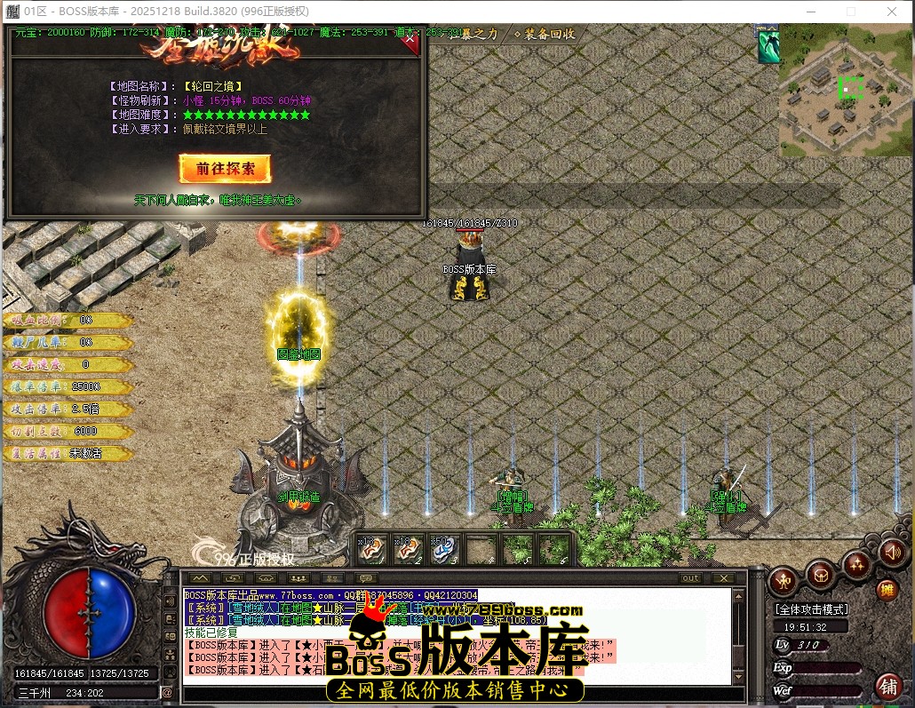 3 (6)压缩后.JPG